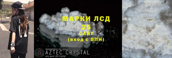 ECSTASY Белоозёрский