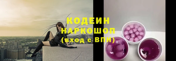 ECSTASY Белоозёрский